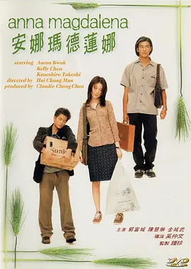 妖精视频一区二区三区